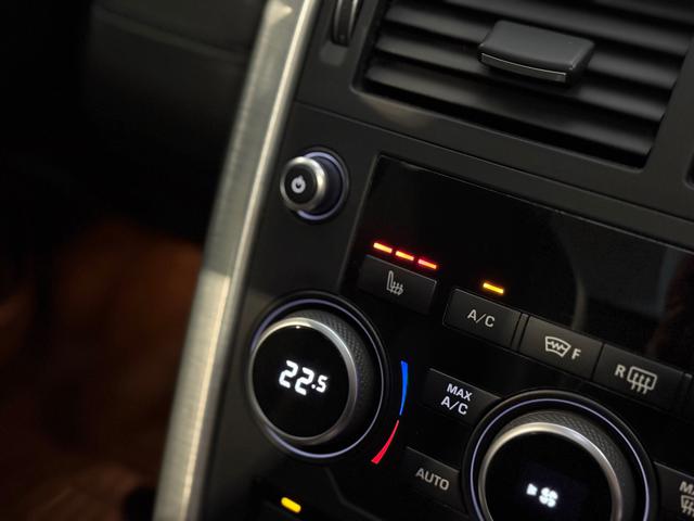 LAND ROVER Discovery Sport usata, con Fendinebbia