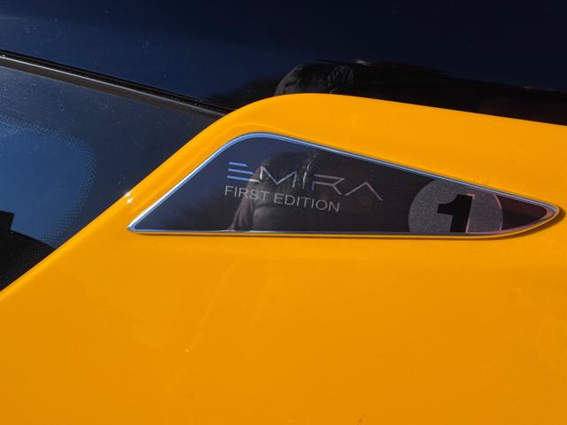 LOTUS Emira usata, con Fendinebbia