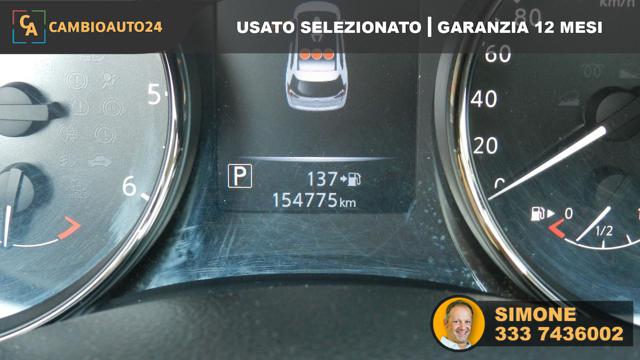NISSAN X-Trail usata, con Chiusura centralizzata