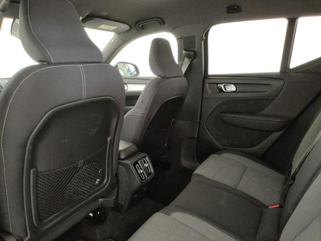 VOLVO XC40 usata, con Controllo vocale