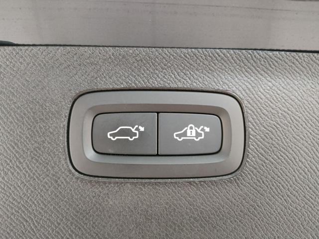 VOLVO XC90 usata, con Volante multifunzione