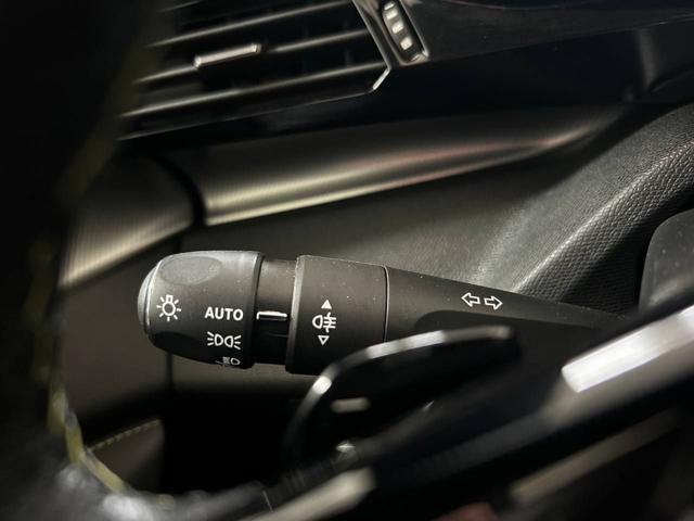 PEUGEOT 308 usata, con Park Distance Control