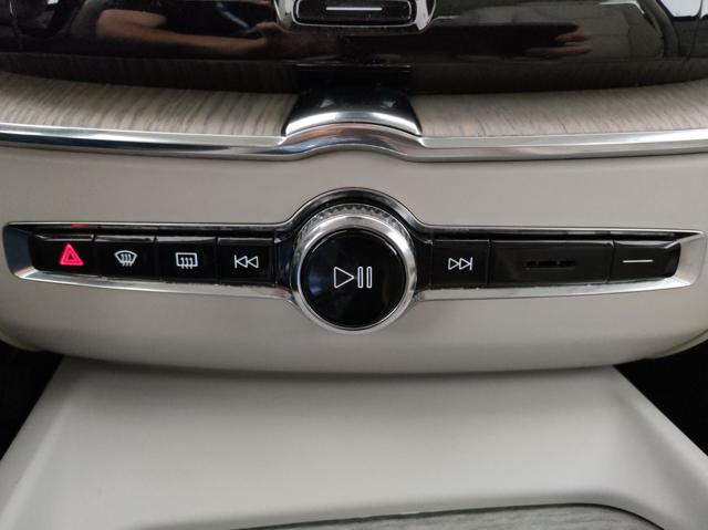 VOLVO XC60 usata, con Sedile posteriore sdoppiato