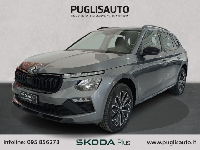 SKODA Kamiq usata, con Airbag laterali