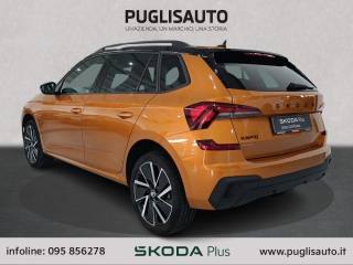 SKODA Kamiq usata, con Cerchi in lega