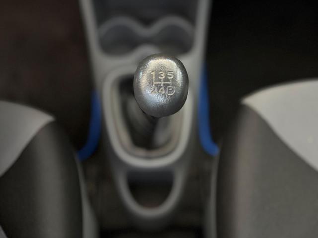 CITROEN C1 usata 20