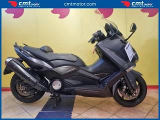 YAMAHA Other