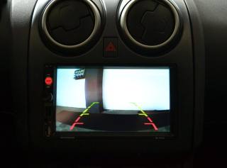 NISSAN Qashqai+2 usata, con Chiusura centralizzata
