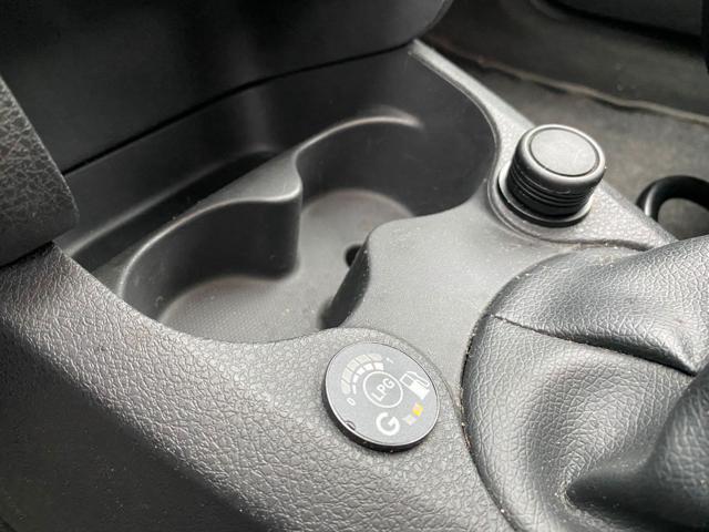 DACIA Sandero usata, con Fendinebbia