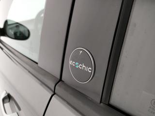 LANCIA Ypsilon usata, con Chiusura centralizzata