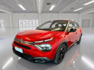 CITROEN C4 BlueHDi 110 S&S Feel Pack