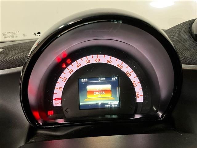 SMART ForFour usata 14