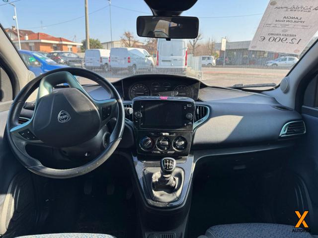 LANCIA Ypsilon usata, con Immobilizzatore elettronico
