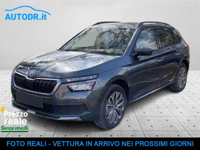 SKODA Kamiq usata, con ABS