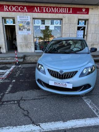 LANCIA Ypsilon usata, con Specchietti laterali elettrici