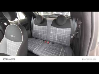 FIAT 500 usata 13