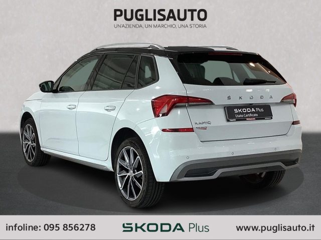 SKODA Kamiq usata, con Chiusura centralizzata