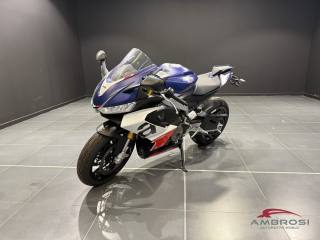 APRILIA RS 660 usata 1