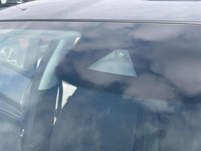 FIAT Tipo usata, con Park Distance Control