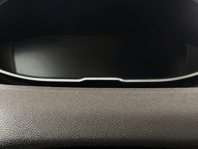 PEUGEOT 3008 usata, con Servosterzo