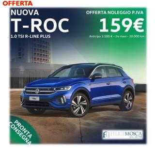 VOLKSWAGEN T-Roc 1.0 TSI R-Line Plus