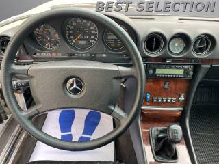 MERCEDES-BENZ SL 300 usata, con Bracciolo