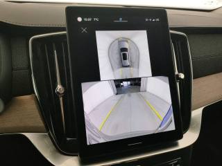 VOLVO XC90 usata, con Interni in pelle