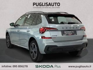 SKODA Kamiq usata, con Cerchi in lega