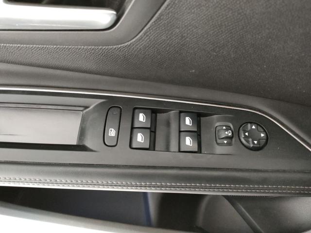 PEUGEOT 5008 usata, con Servosterzo