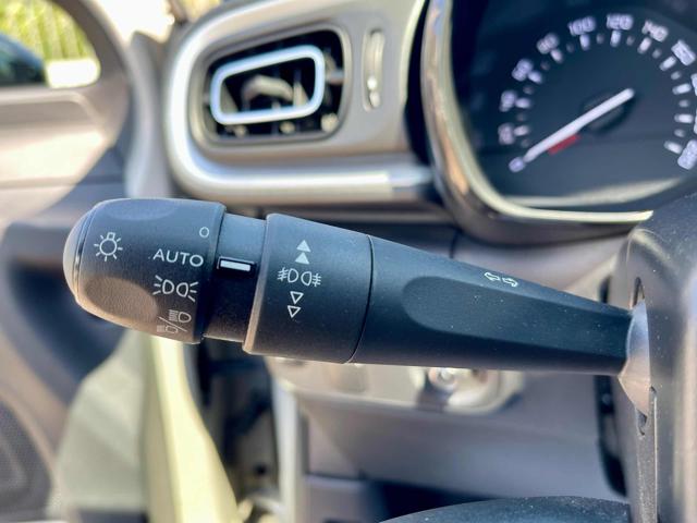 CITROEN C3 usata, con Touch screen