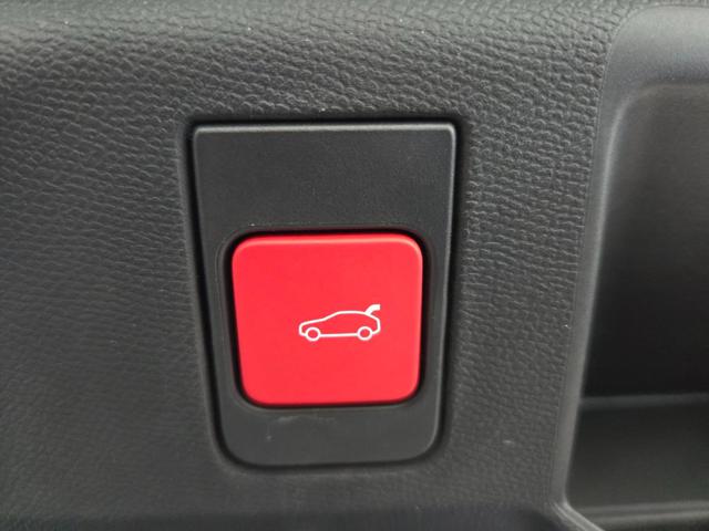 PEUGEOT 5008 usata, con Park Distance Control