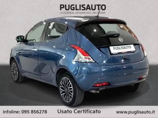 LANCIA Ypsilon usata, con Chiusura centralizzata