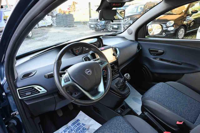 LANCIA Ypsilon usata, con Chiusura centralizzata