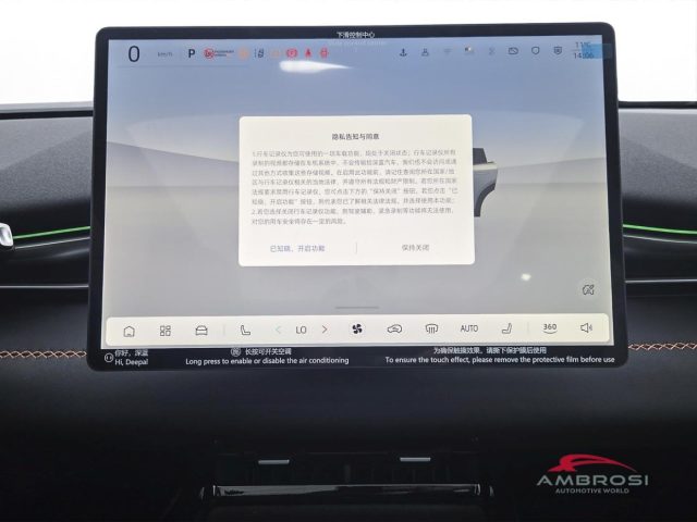 OTHERS-ANDERE OTHERS-ANDERE usata 4