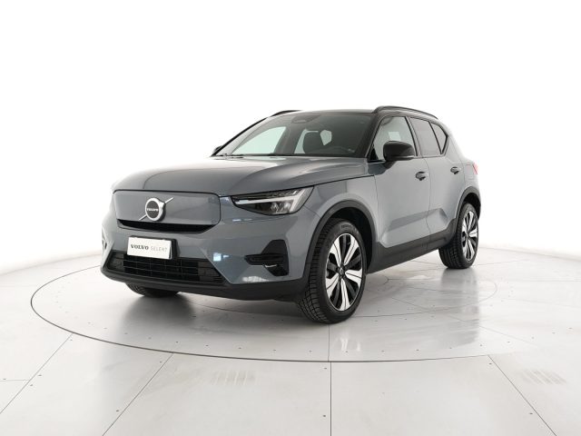 VOLVO XC40 usata, con Airbag
