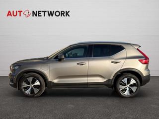 VOLVO XC40 usata, con Cerchi in lega