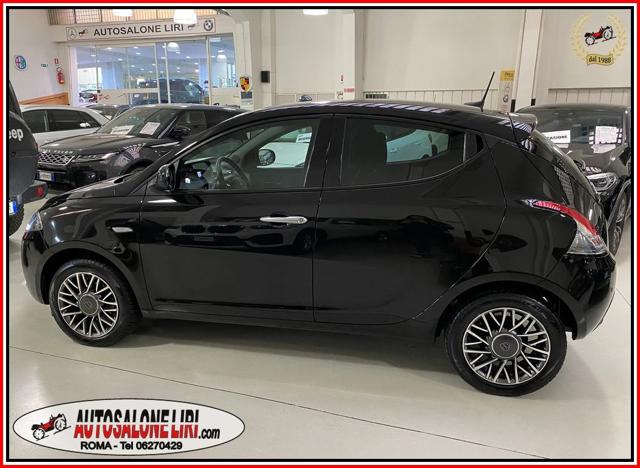 LANCIA Ypsilon usata, con Chiusura centralizzata