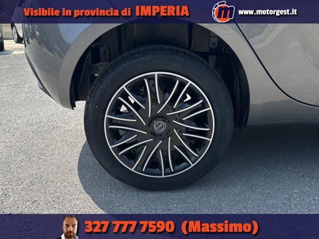 LANCIA Ypsilon usata, con Chiusura centralizzata telecomandata
