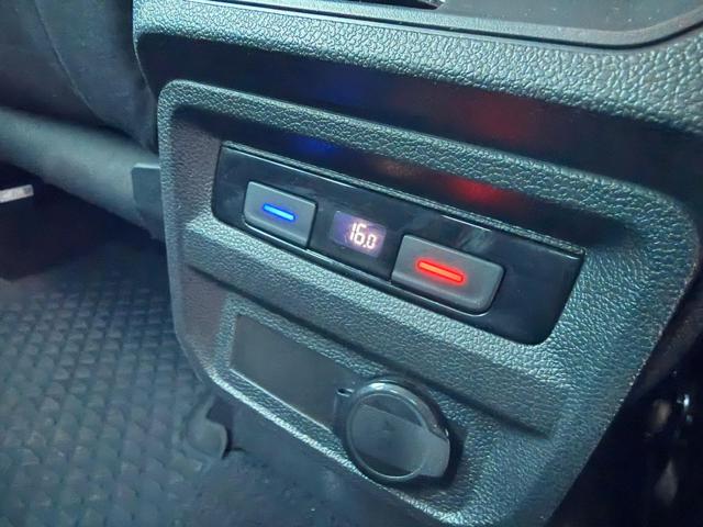 VOLKSWAGEN Tiguan usata, con Controllo automatico clima