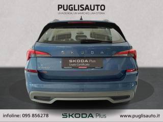 SKODA Kamiq usata, con Autoradio