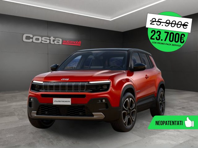 JEEP Avenger usata, con ABS