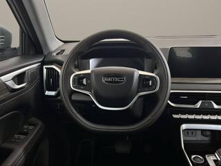 EMC Sei usata, con ESP