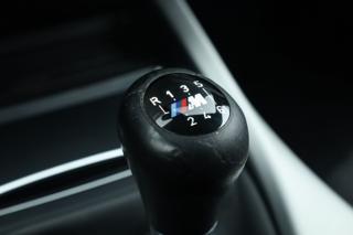 BMW 118 usata, con Chiusura centralizzata