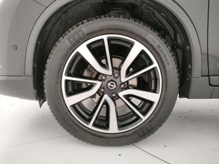 NISSAN X-Trail usata, con Cerchi in lega
