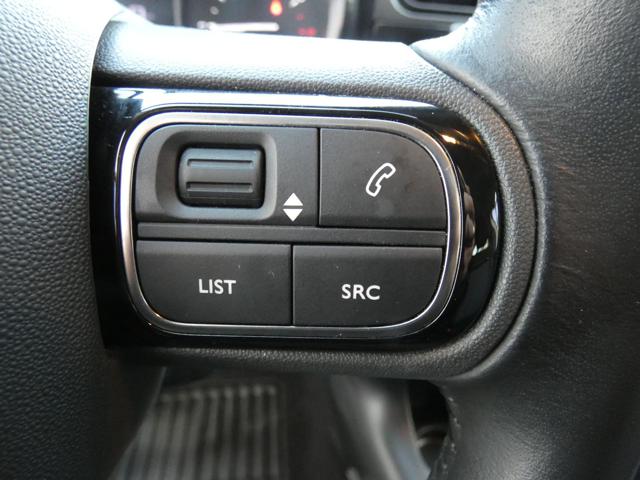 CITROEN C3 usata, con Servosterzo