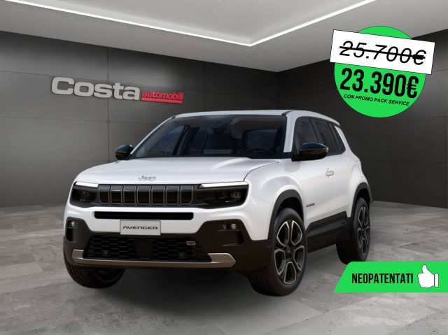 JEEP Avenger usata, con ABS