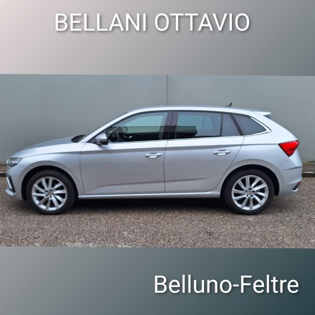 SKODA Scala usata, con Cerchi in lega