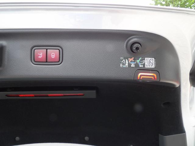 MERCEDES-BENZ S 350 usata, con Immobilizzatore elettronico