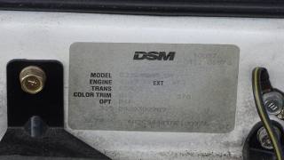 MITSUBISHI Eclipse usata 115