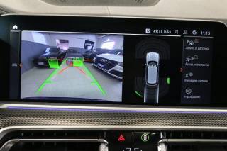 BMW X5 usata, con Regolazione elettrica sedili